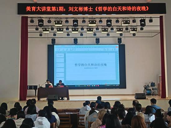 6EEFC5F5382ADC521B28D1DFEF201438